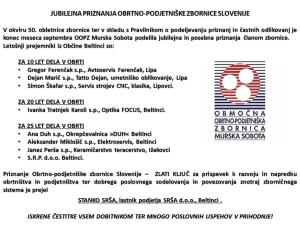OBRNA ZBORNICA PRIZNANJA 2018 22S